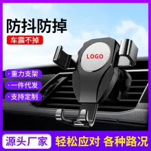 Universal Car Phone Holder with Gravity Mechanism Gold Finish — feature 19