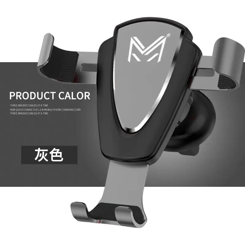 Universal Car Phone Holder with Gravity Mechanism Gold Finish - Image 2