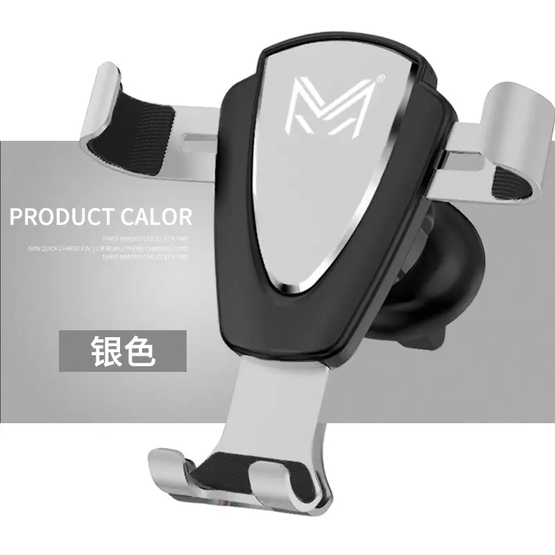 Universal Car Phone Holder with Gravity Mechanism Gold Finish - Image 3