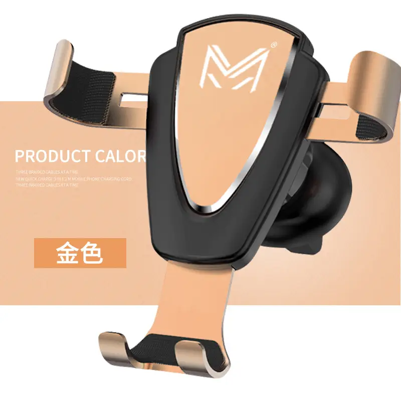 Universal Car Phone Holder with Gravity Mechanism Gold Finish - Image 4