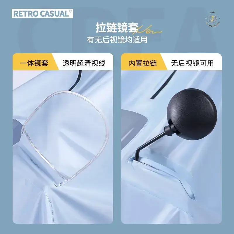 Full Body Electric Car Raincoat Light Blue Extra Large - Image 15