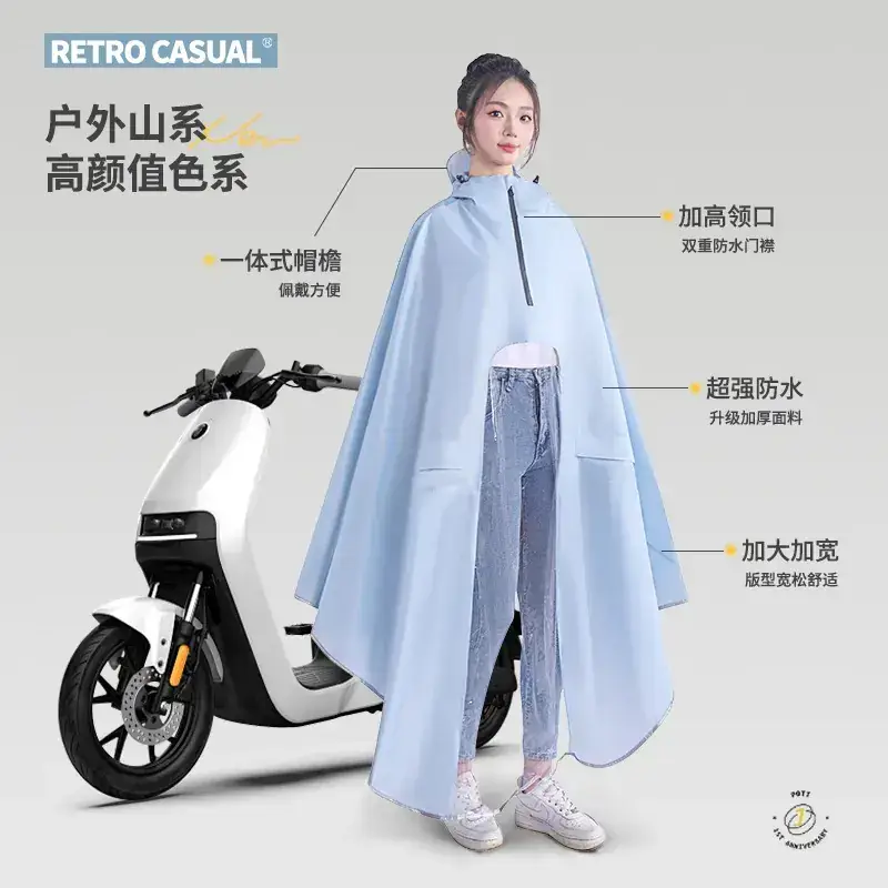 Full Body Electric Car Raincoat Light Blue Extra Large - Image 16