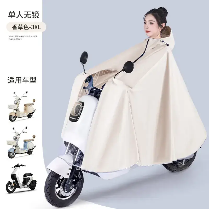 Full Body Electric Car Raincoat Light Blue Extra Large - Image 4