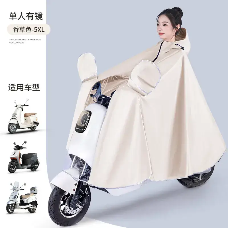 Full Body Electric Car Raincoat Light Blue Extra Large - Image 6