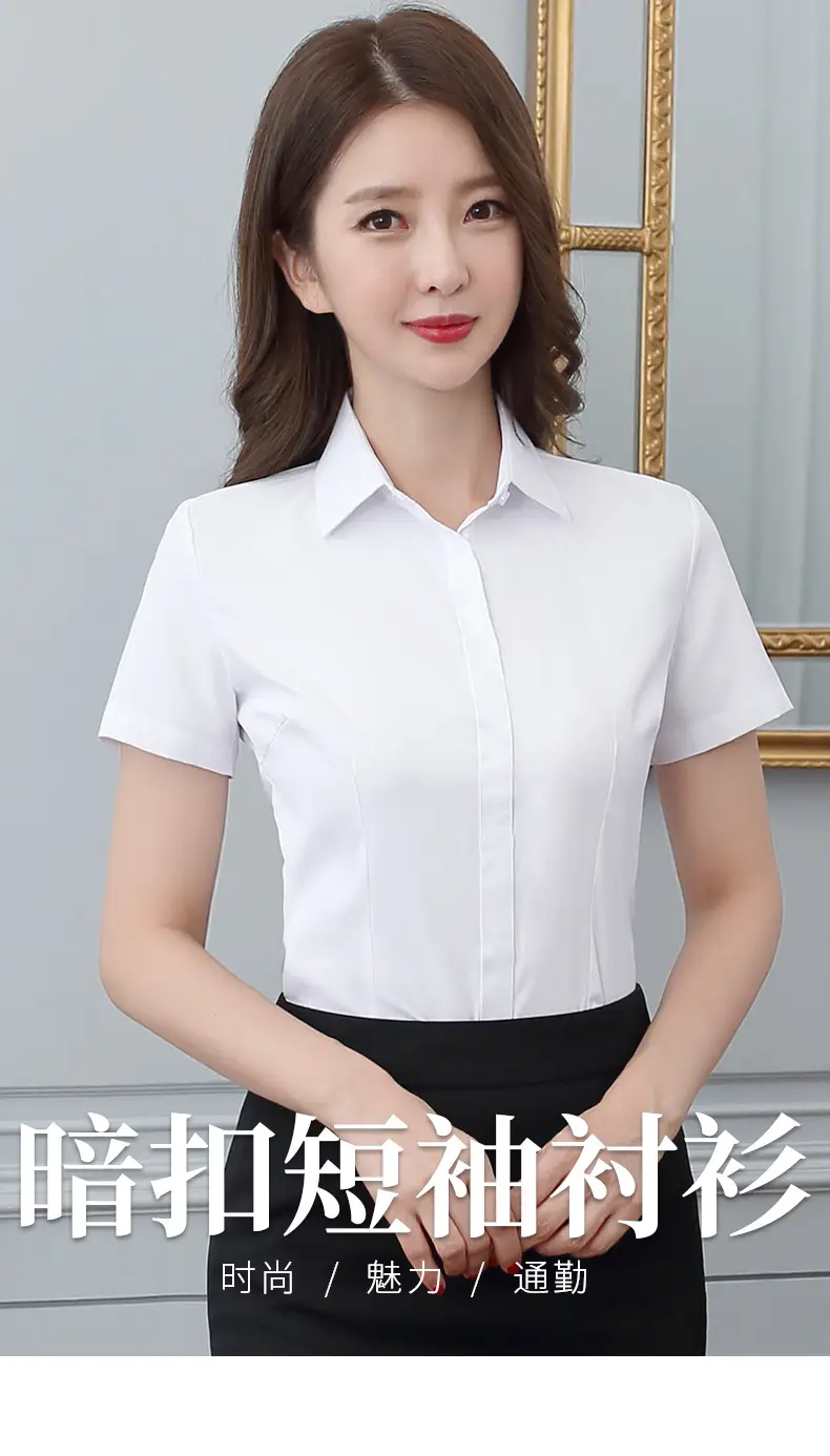 短袖暗扣_01.jpg