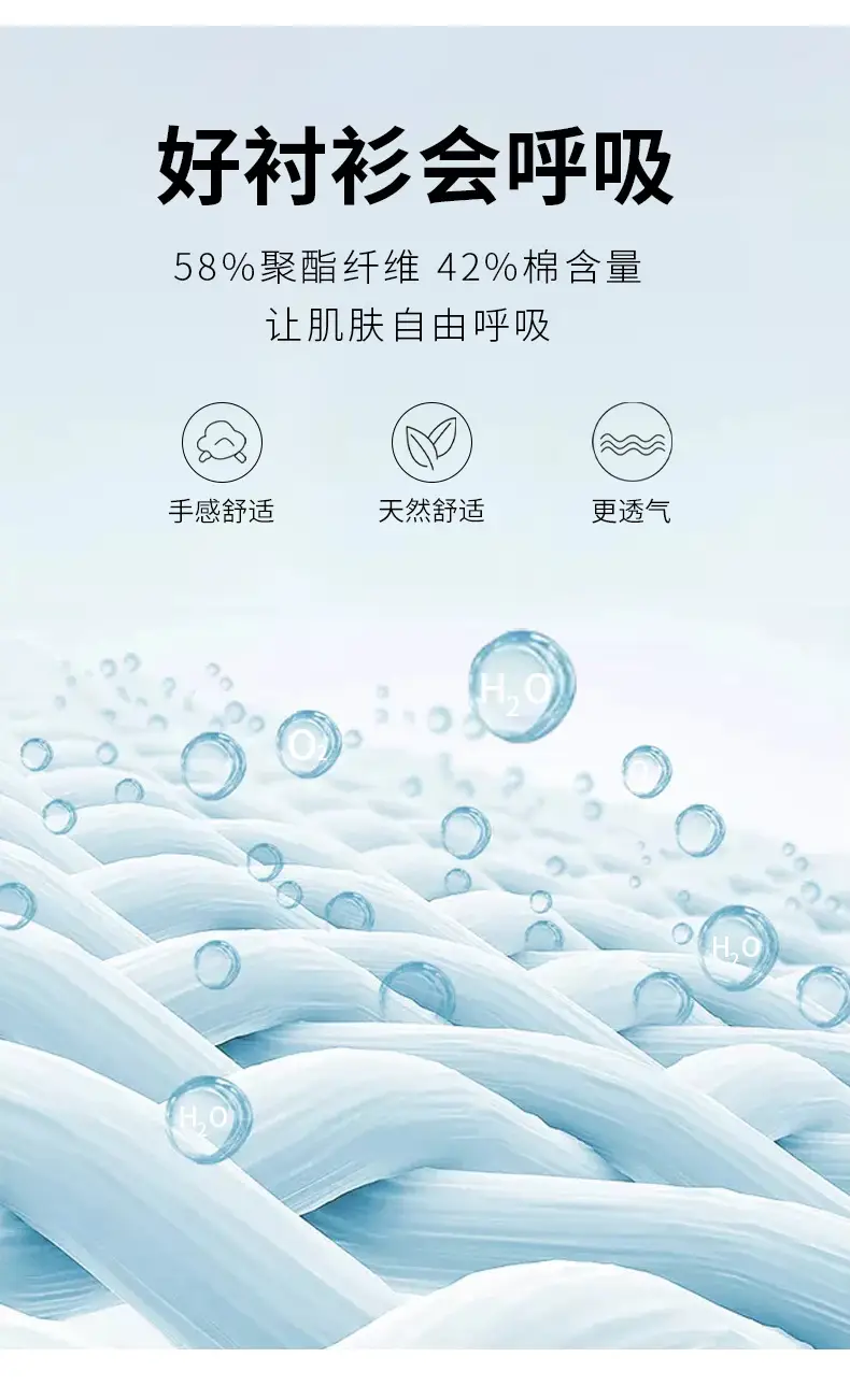 短袖暗扣_05.jpg
