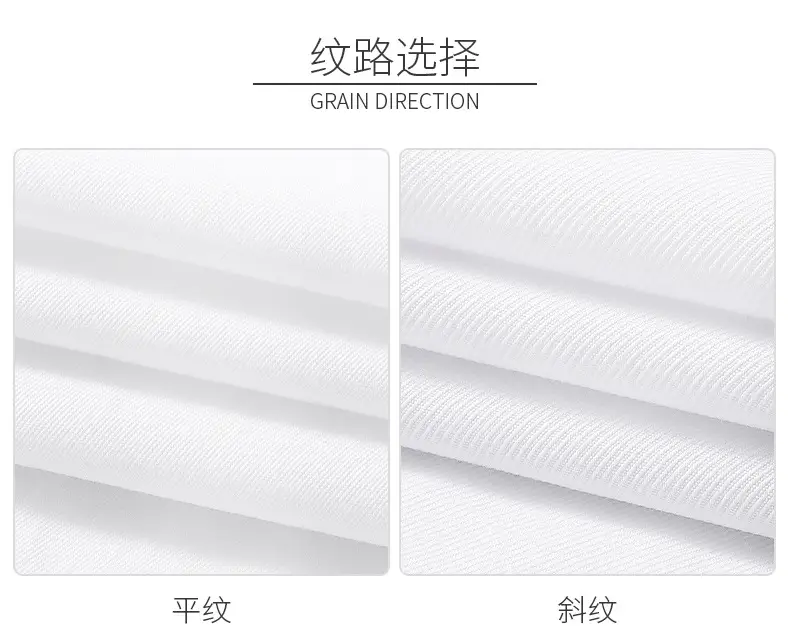 短袖暗扣_06.jpg
