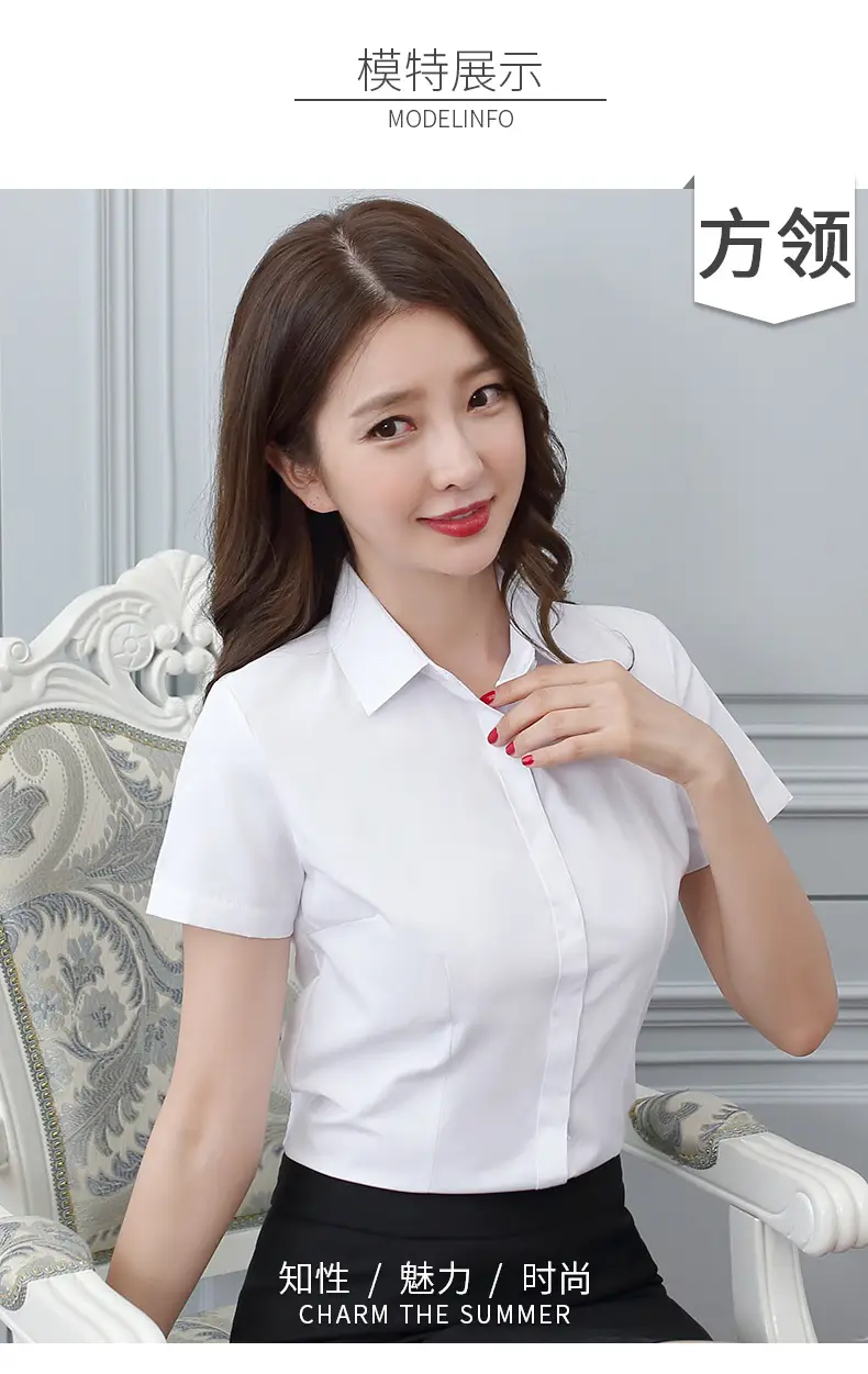 短袖暗扣_09.jpg