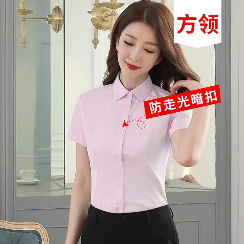 Women White Short Sleeve Anti-Greying Shirt 2024 - Image 6