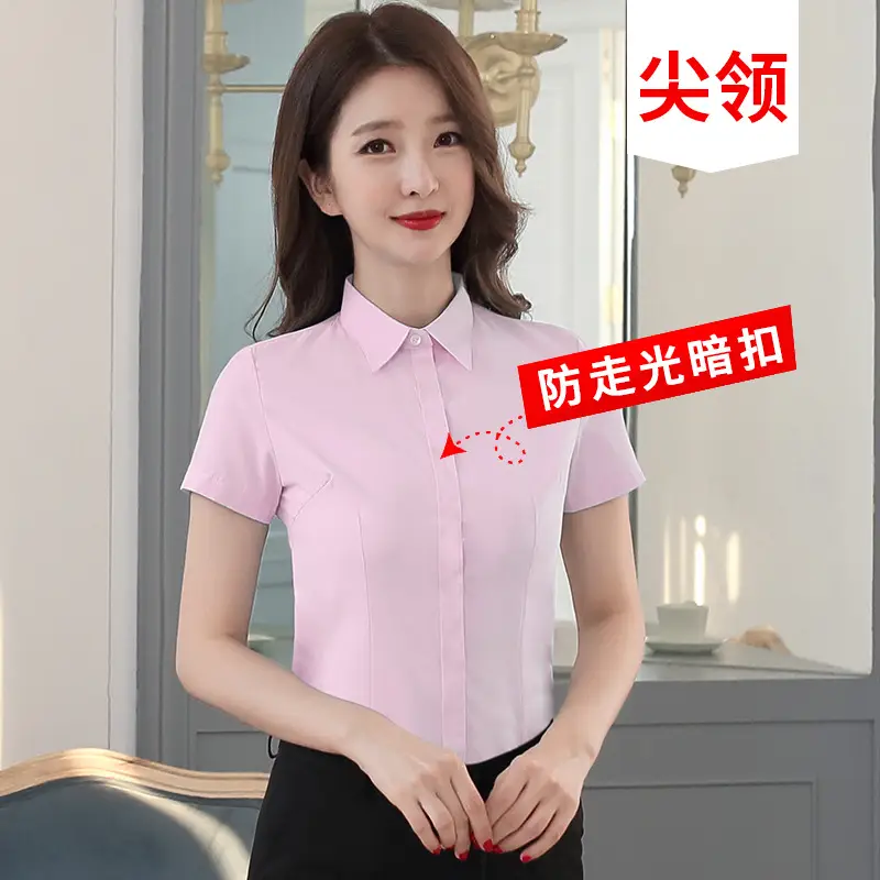 Women White Short Sleeve Anti-Greying Shirt 2024 - Image 7