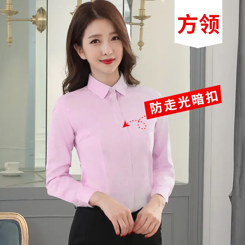 White Long Sleeve Anti-Grip Shirt for Women