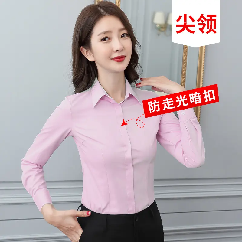 White Long Sleeve Anti-Grip Shirt for Women