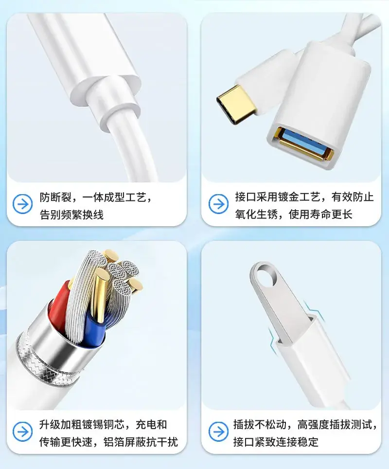 Two-In-One TypeC to USB 3.0 Adapter Silver — feature 12