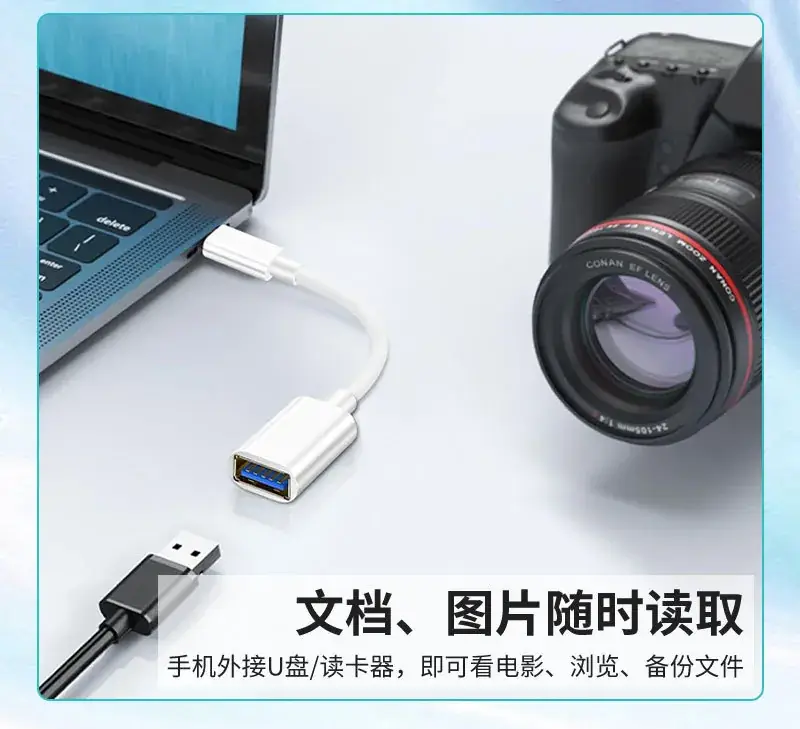 Two-In-One TypeC to USB 3.0 Adapter Silver — feature 16
