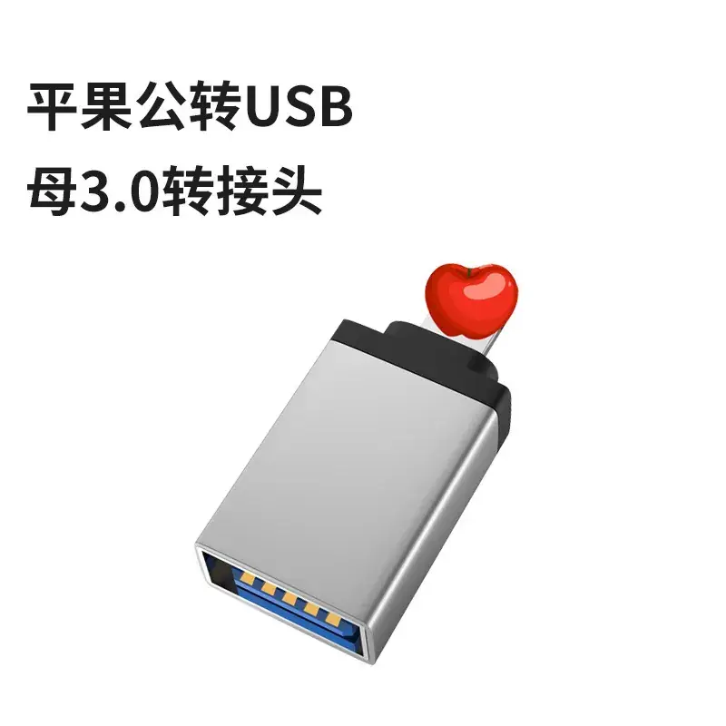 Two-In-One TypeC to USB 3.0 Adapter Silver - Image 10