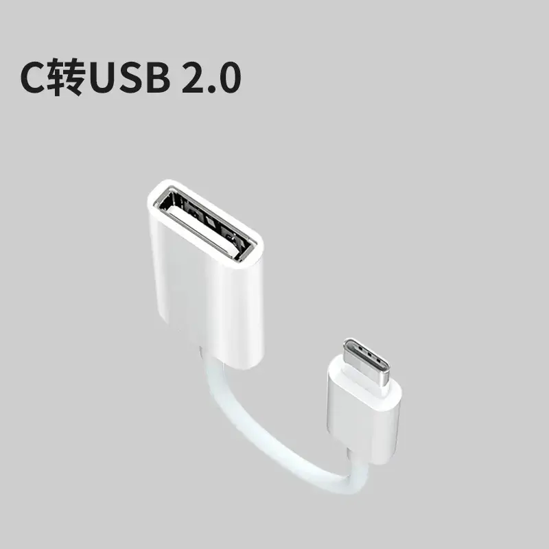 Two-In-One TypeC to USB 3.0 Adapter Silver - Image 14