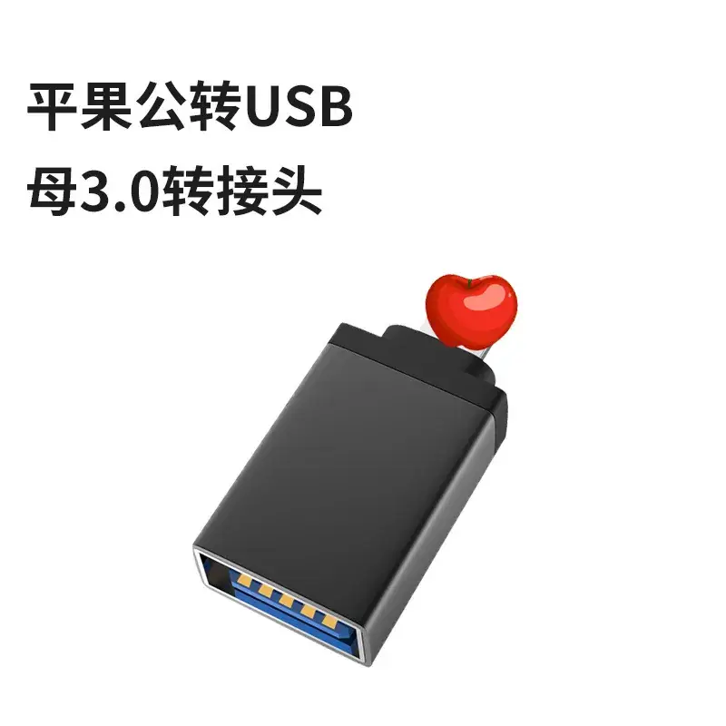 Two-In-One TypeC to USB 3.0 Adapter Silver - Image 16