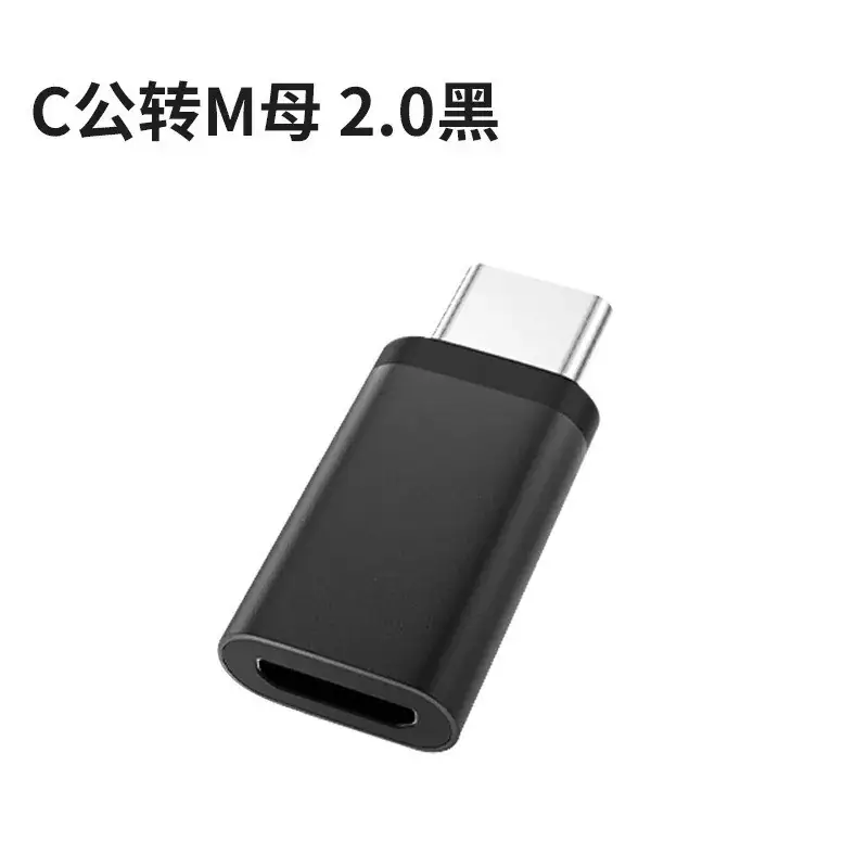 Two-In-One TypeC to USB 3.0 Adapter Silver - Image 3