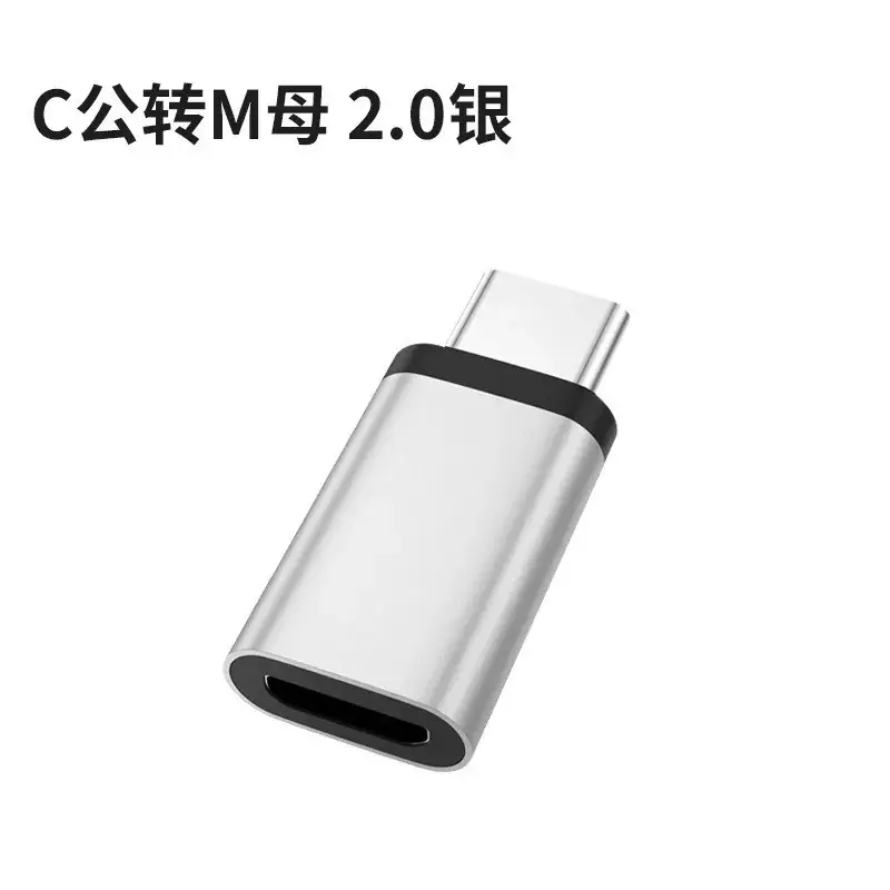 Two-In-One TypeC to USB 3.0 Adapter Silver - Image 4