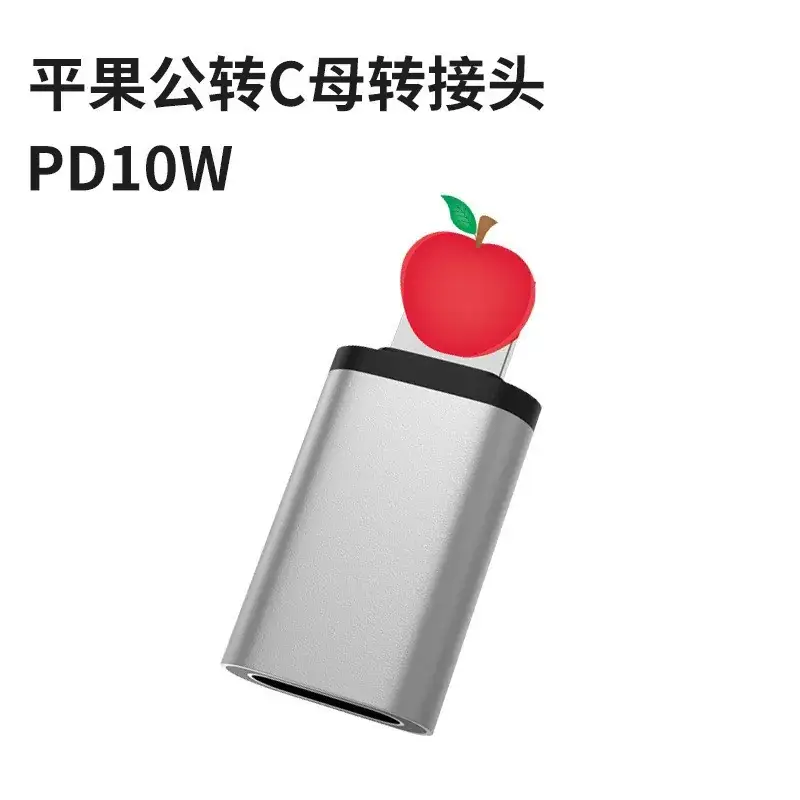 Two-In-One TypeC to USB 3.0 Adapter Silver - Image 5