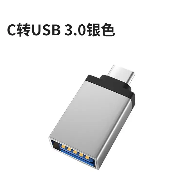 Two-In-One TypeC to USB 3.0 Adapter Silver - Image 7