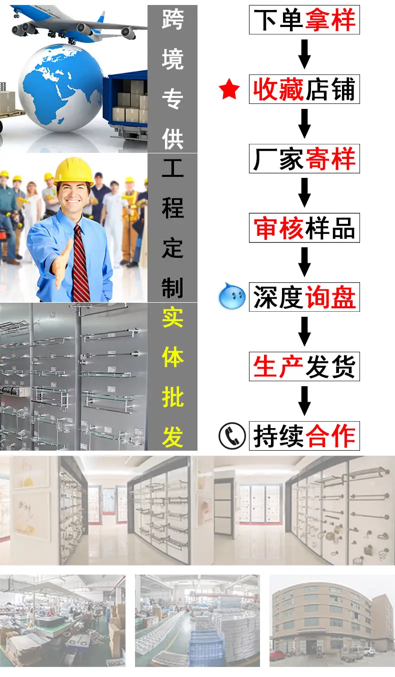 首屏.jpg