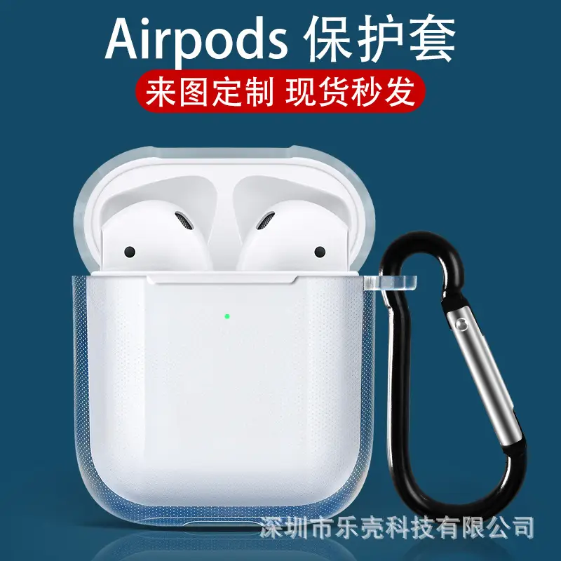 AirPods Pro2 Transparent Protective Case with Carabiner - Image 4