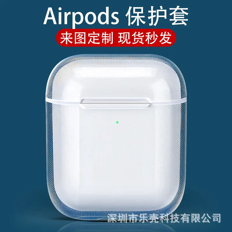 AirPods Pro2 Transparent Protective Case with Carabiner - Image 5