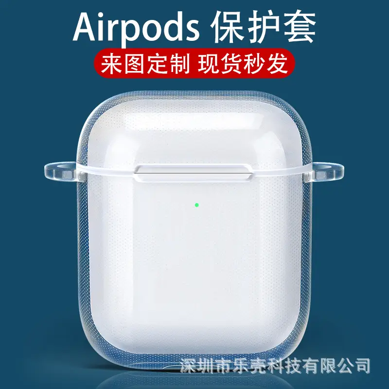 AirPods Pro2 Transparent Protective Case with Carabiner - Image 6