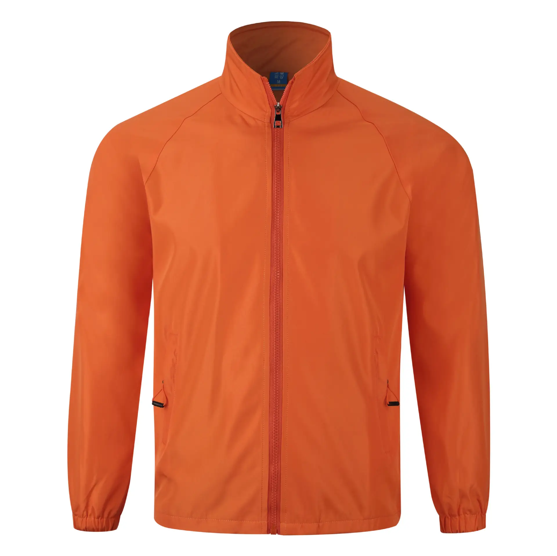 Men Windproof Full Zip Jacket Yellow - Image 4