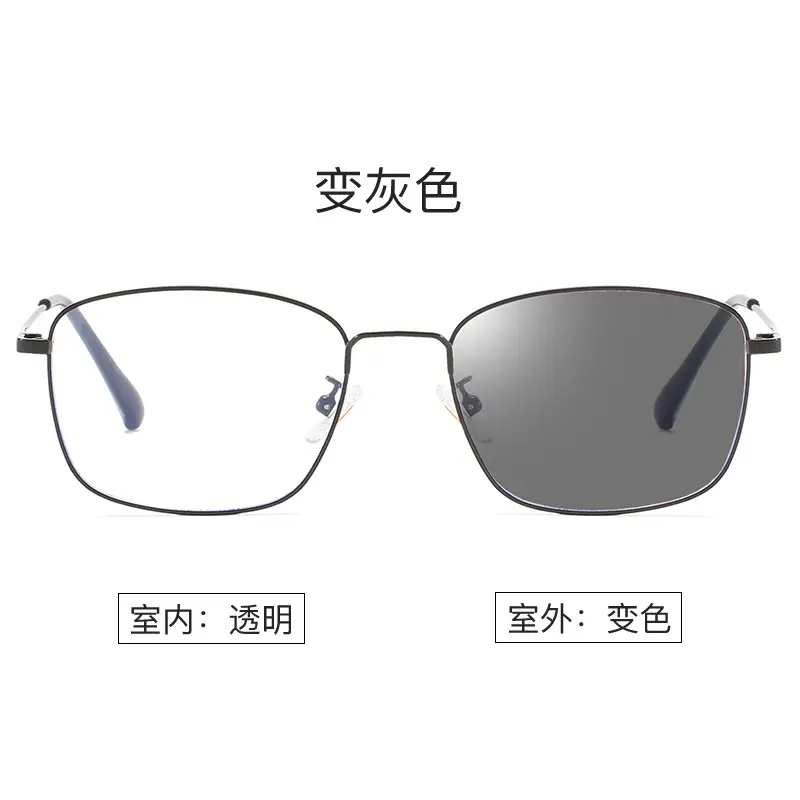 Anti-Blue Light Glasses with Color Changing Frame - Image 11