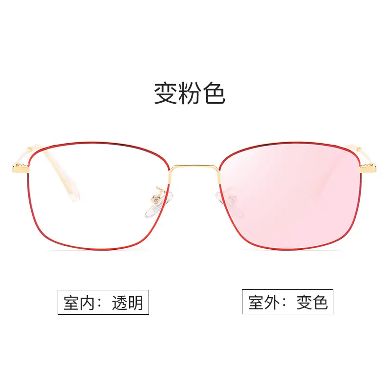 Anti-Blue Light Glasses with Color Changing Frame - Image 12