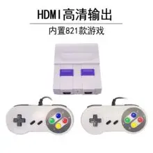 620 Game NES Red White Mini Console — feature 11