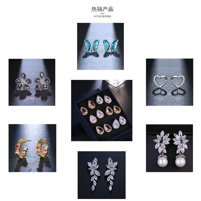 AliExpress Exaggerated Zircon Earrings Gold Plated — feature 1