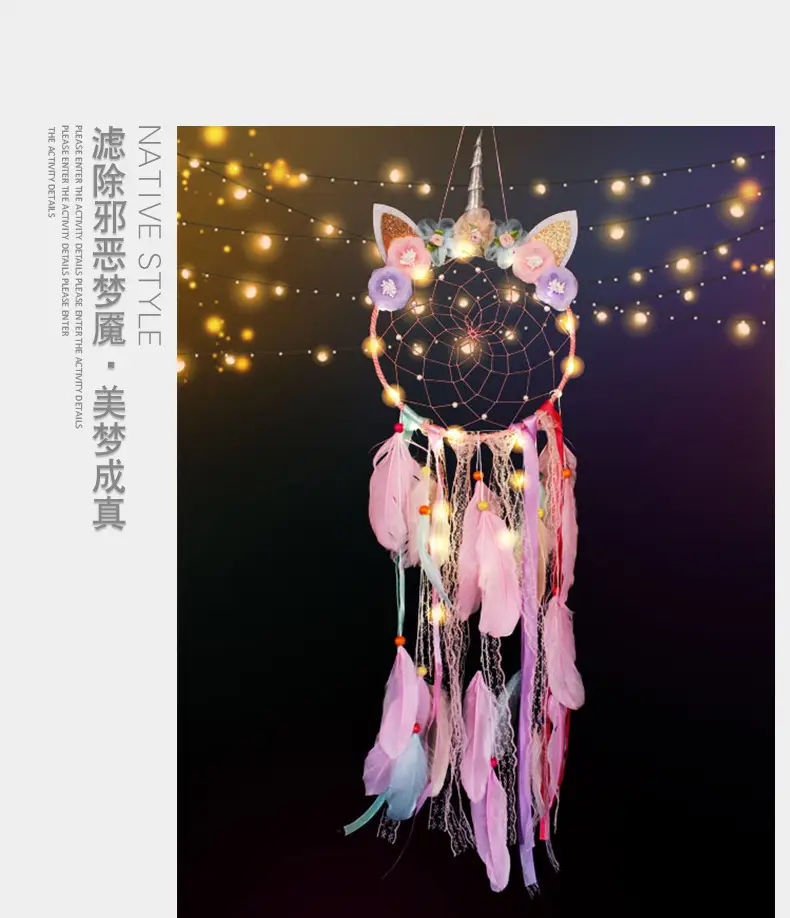 Insult Unicorn Dream Catcher Net Feather Wall Decoration — feature 13