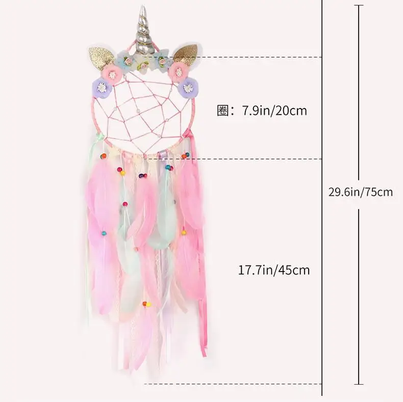 Insult Unicorn Dream Catcher Net Feather Wall Decoration — feature 8