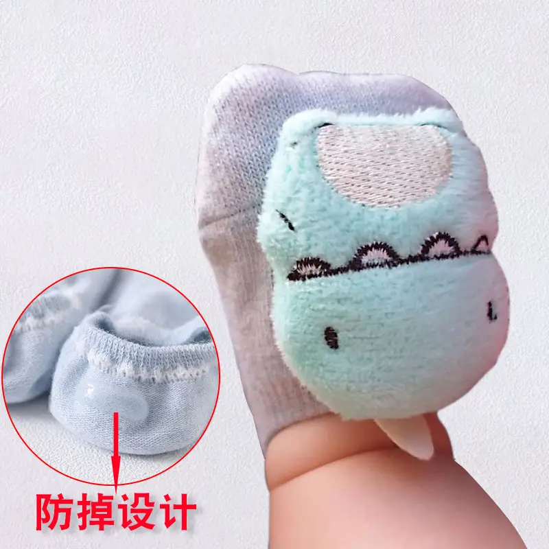 Baby Non-Slip Floor Socks for 0-1 Years - Image 39