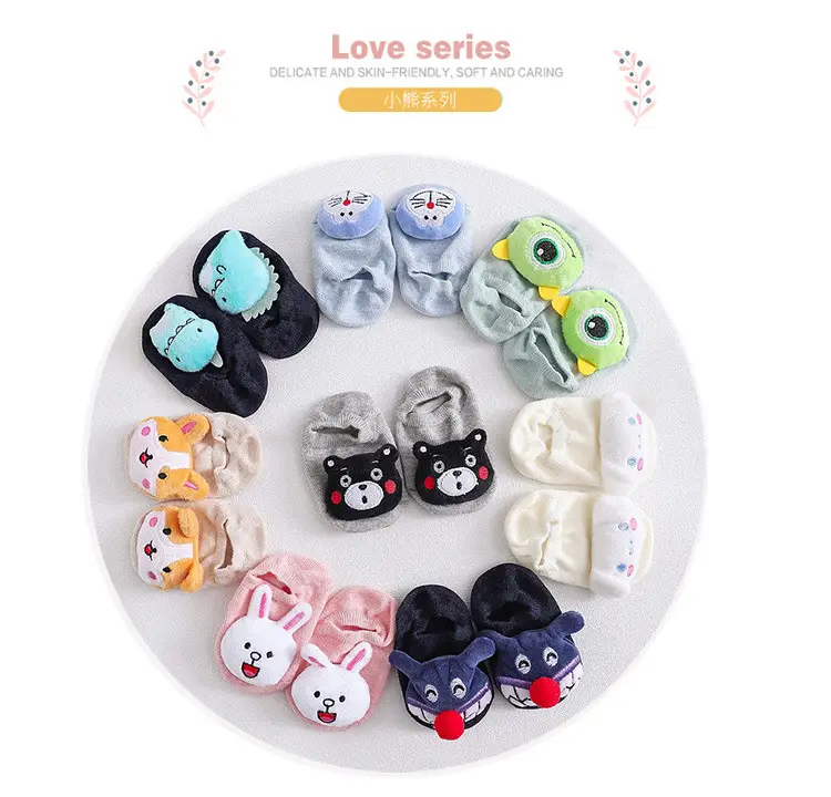 Baby Non-Slip Floor Socks for 0-1 Years — feature 19
