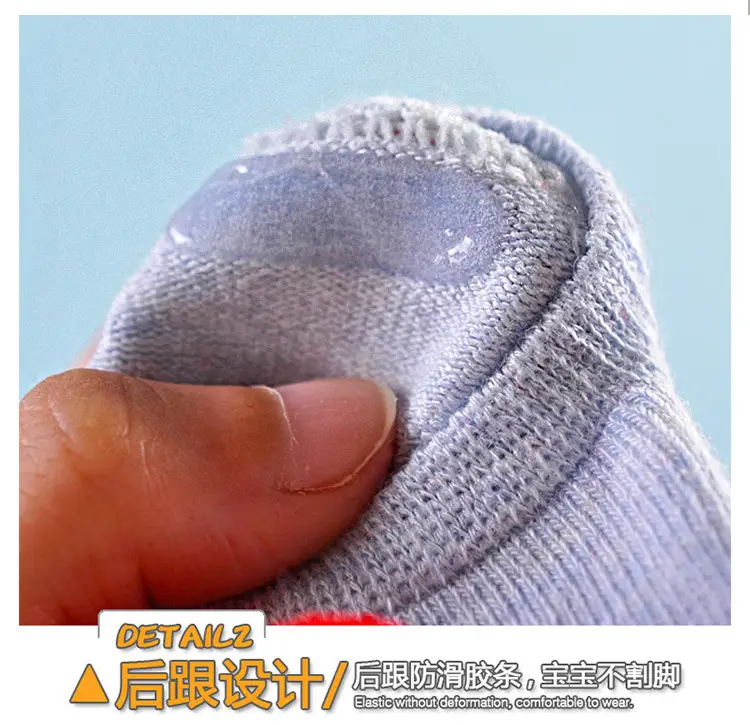 Baby Non-Slip Floor Socks for 0-1 Years — feature 6