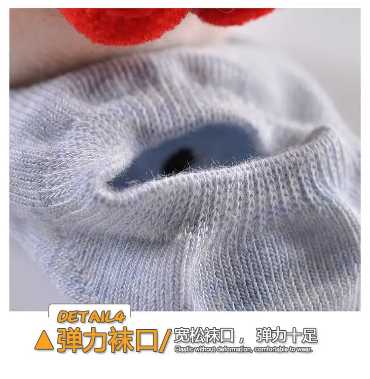 Baby Non-Slip Floor Socks for 0-1 Years — feature 7