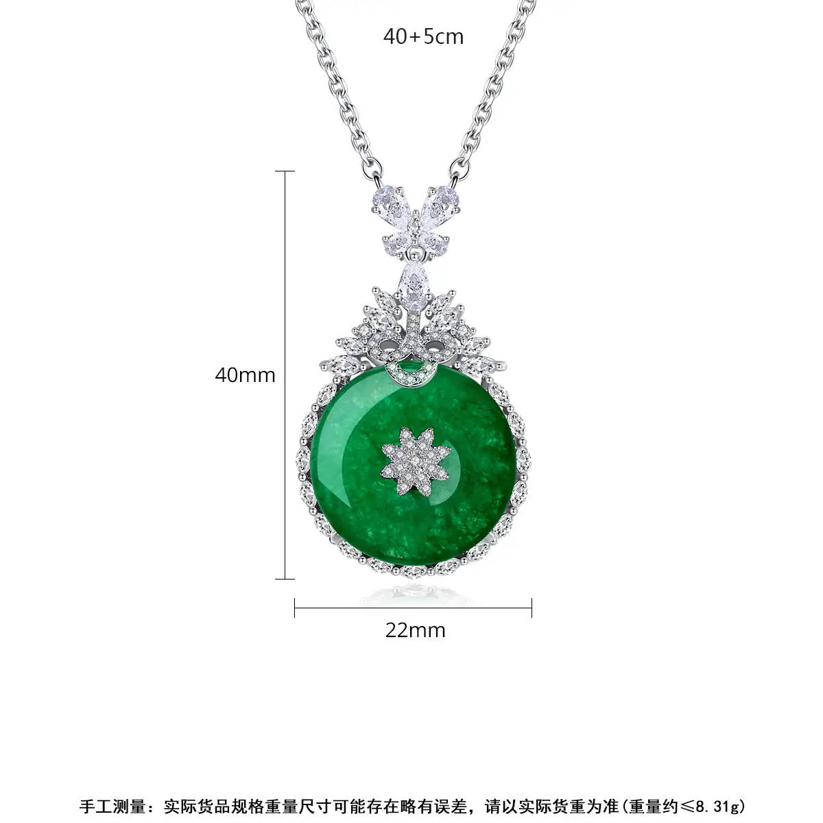 Green Chrysoprase Pendant Necklace for Women - Image 6