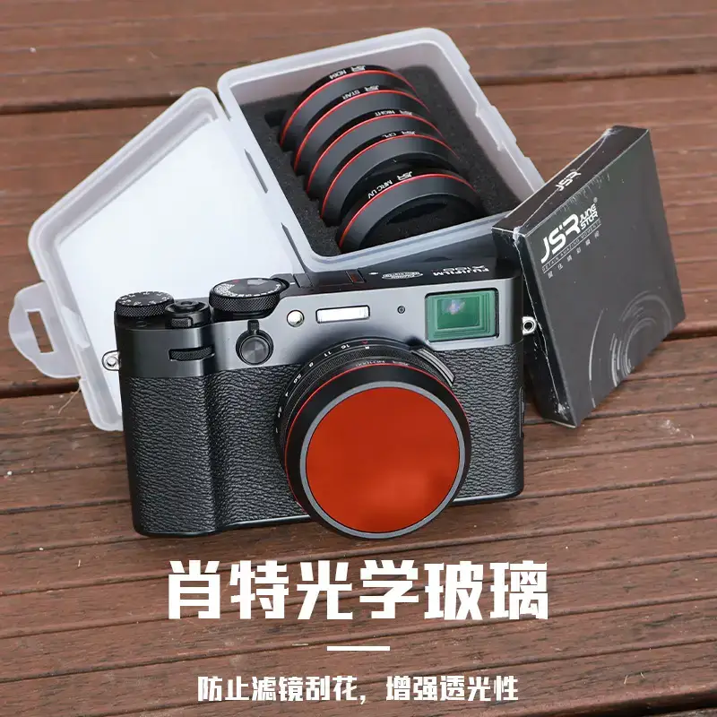 Fuji X100 Lens Protection Filter for All Models - Image 6
