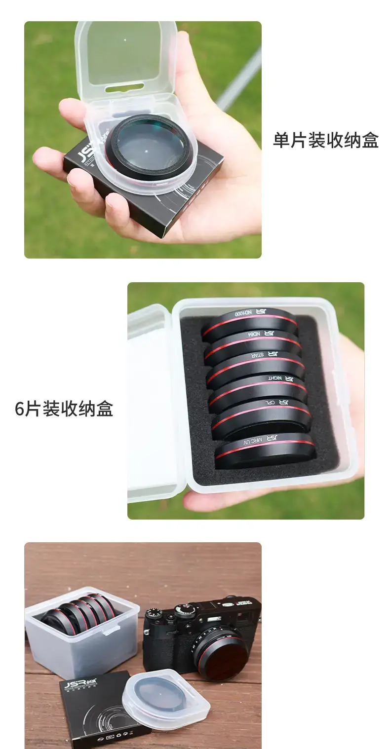Fuji X100 Lens Protection Filter for All Models — feature 7
