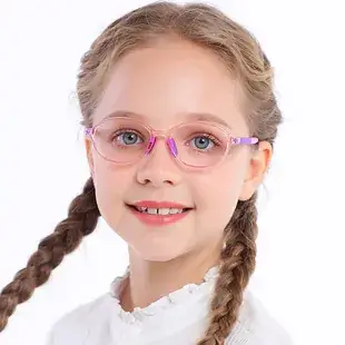 Kids Anti-Blue Light Glasses Flat Frame Non-Prescription — feature 14