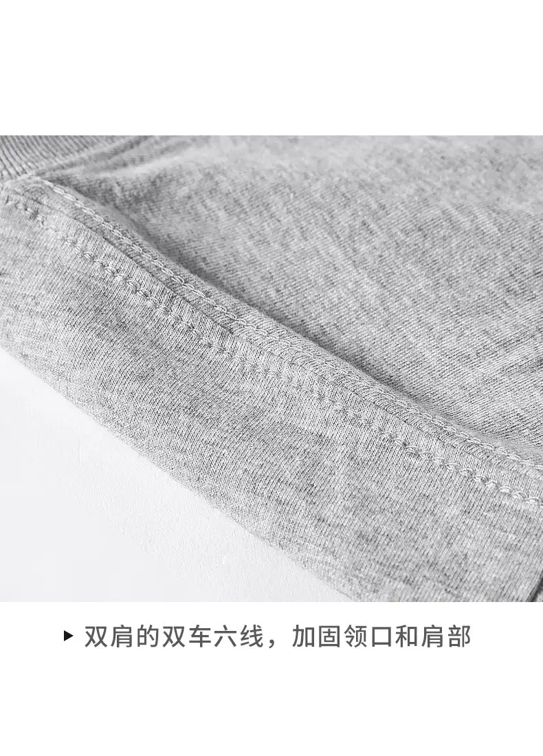200g Pure Cotton Long Sleeve Men's T-Shirt — feature 10