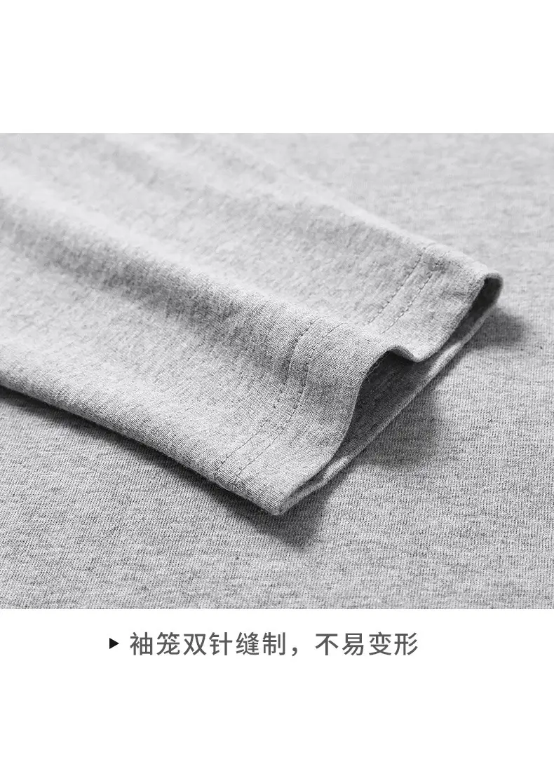 200g Pure Cotton Long Sleeve Men's T-Shirt — feature 11