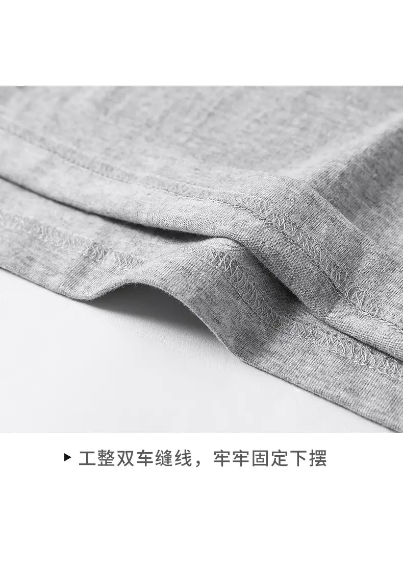 200g Pure Cotton Long Sleeve Men's T-Shirt — feature 12