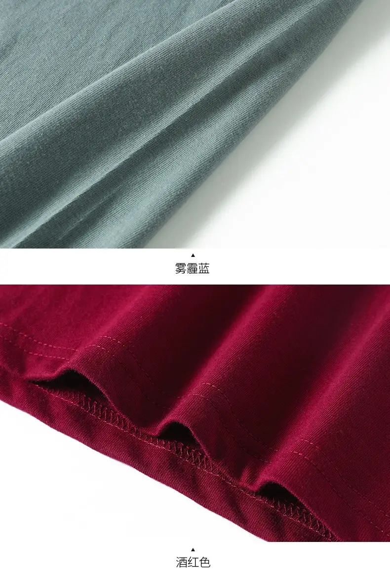 200g Pure Cotton Long Sleeve Men's T-Shirt — feature 15