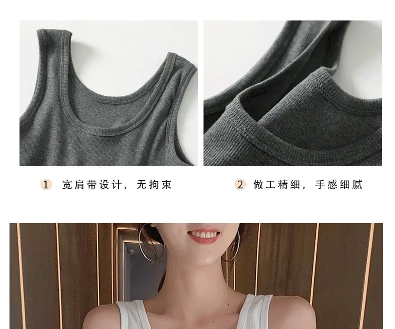 Women's Knitted Summer T-Shirt with Short Suspenders — feature 12