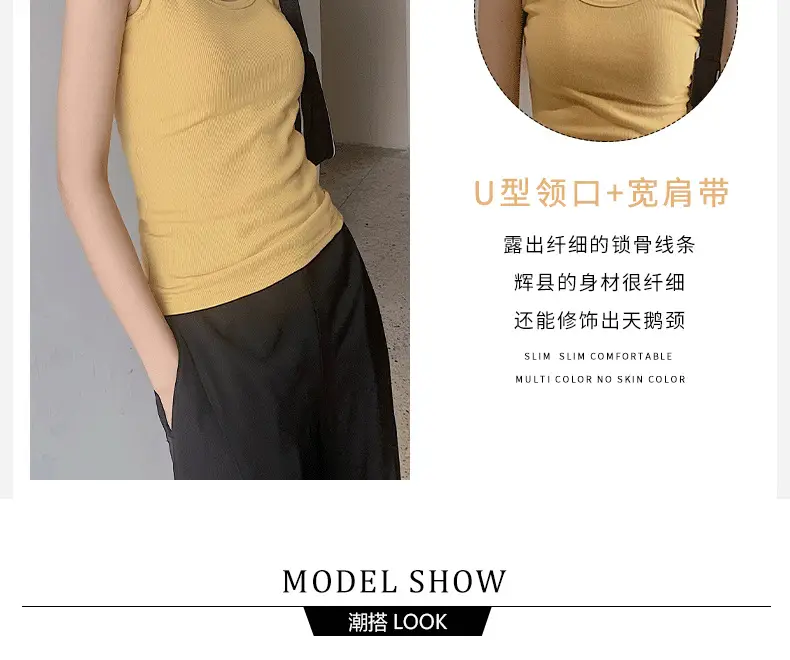 Women's Knitted Summer T-Shirt with Short Suspenders — feature 15